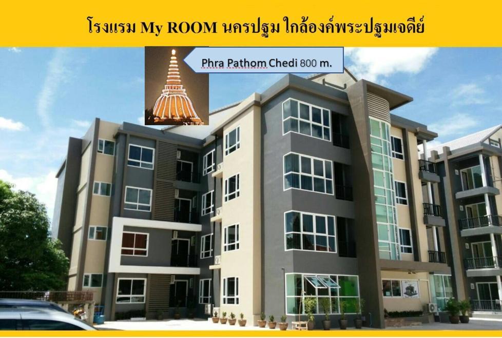 My Room Nakhon Pathom Exterior foto